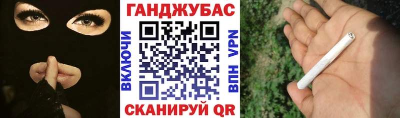 Как найти закладки Дивногорск Кокаин omg ссылка Псилоцибиновые грибы ГАШИШ Меф Марихуана