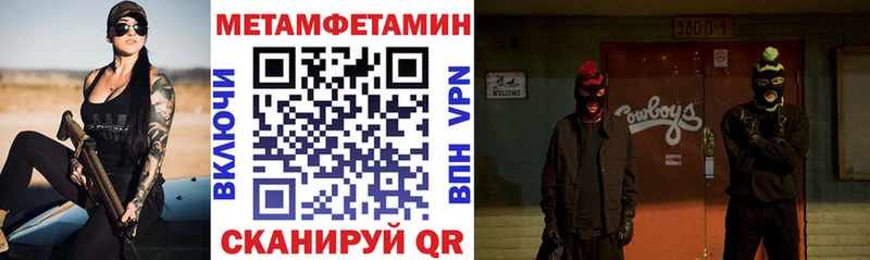 Амфетамин 98%  Дивногорск 