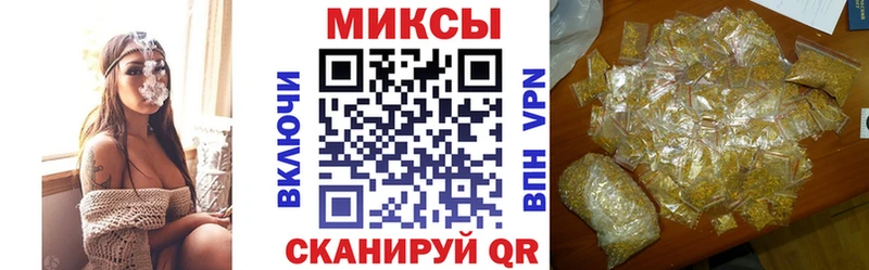 БУТИРАТ 1.4BDO Дивногорск