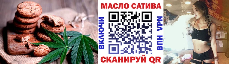 KRAKEN рабочий сайт  Дивногорск  Cannafood конопля 