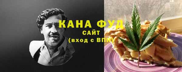 стаф Абинск