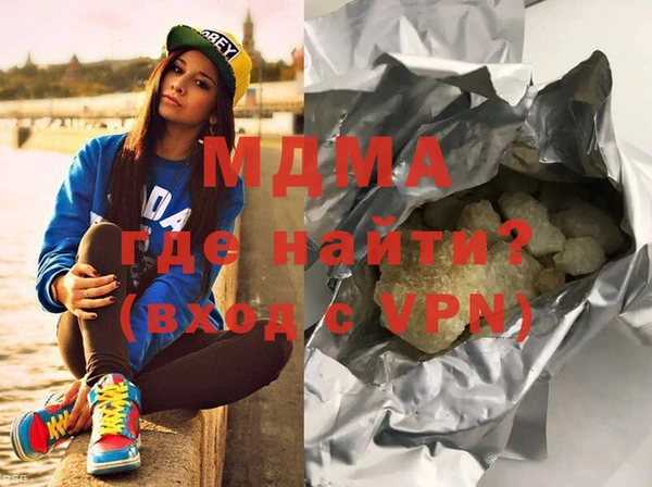 амф Абдулино