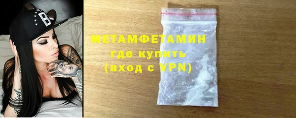 амф Абдулино