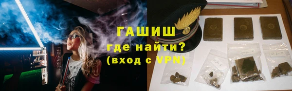 твердый Нязепетровск