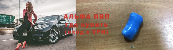 амф Абдулино