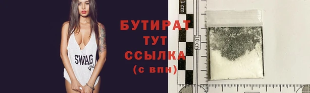амф Абдулино