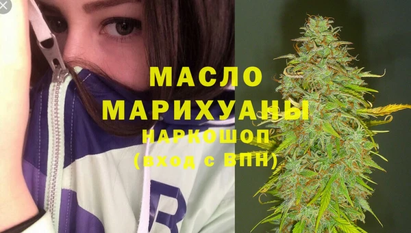 амф Абдулино