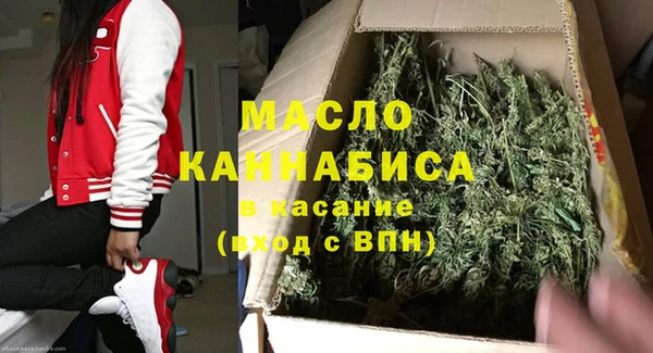 амф Абдулино