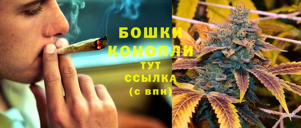 амф Абдулино