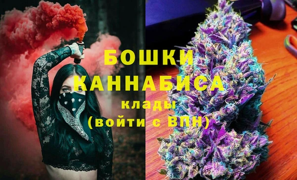 твердый Нязепетровск