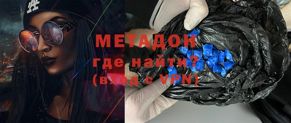 гашик Алзамай