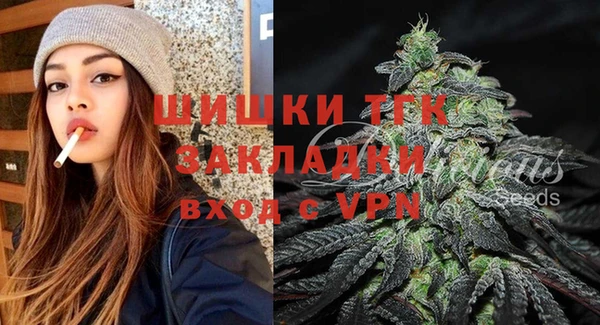 амф Абдулино